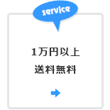 bnr_service02